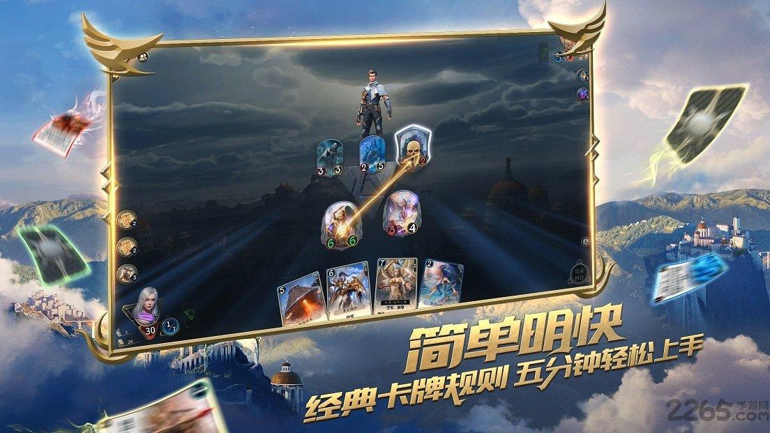 自由小迷宫