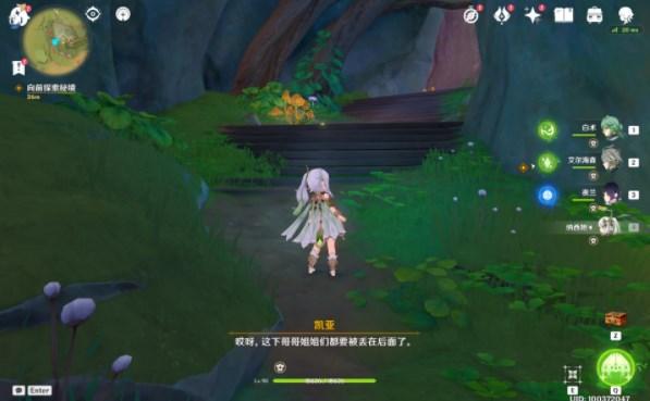部落冲突：皇室战争