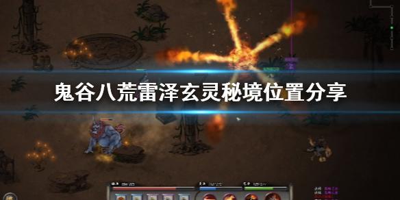 上海人与“吃茶”