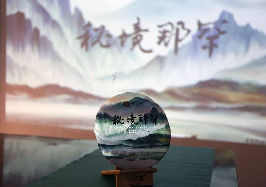 沙滩度假
