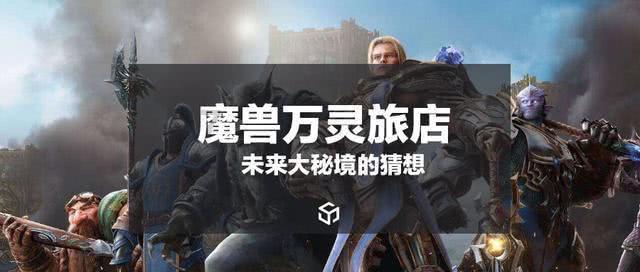 皇室派对夜