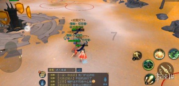 苻坚迁都是第 几年?-专业问答平台