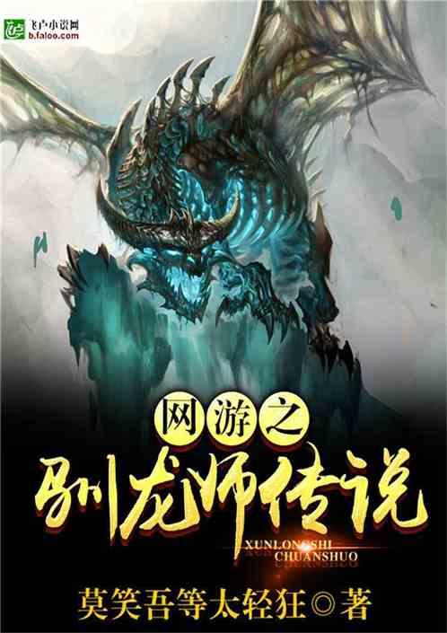 逗小猴开心系列192