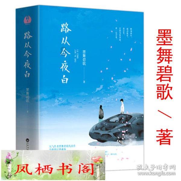 主题教育丨福鼎市行管委:构建政务服务市乡村一体化新格局