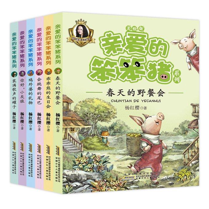 体检发现颈动脉斑块，该怎么办？哪些情况需要吃他汀、阿司匹林