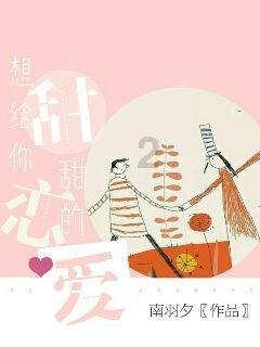 三国群英5