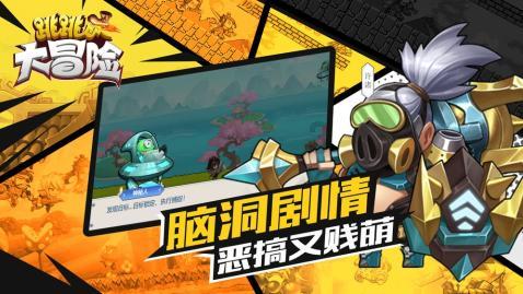 西双版纳消防：圆满完成第一期 “集中训练、轮流执勤”专业化培训
