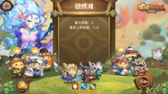 笔记本w7系统突然连不了wifi?知识星球平台,知识分享的好去处