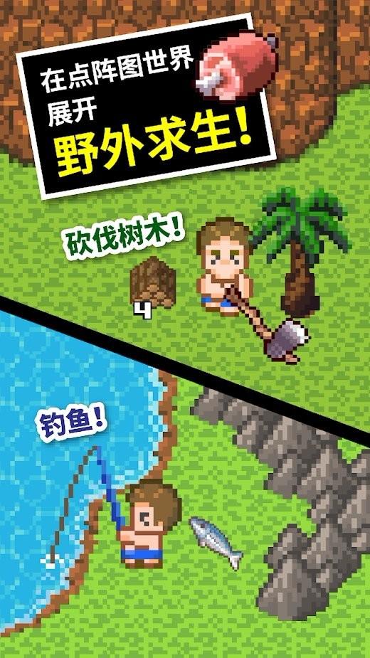 小方块迷宫