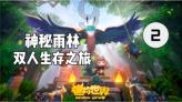 大学开学后封闭式管理你能接受吗？