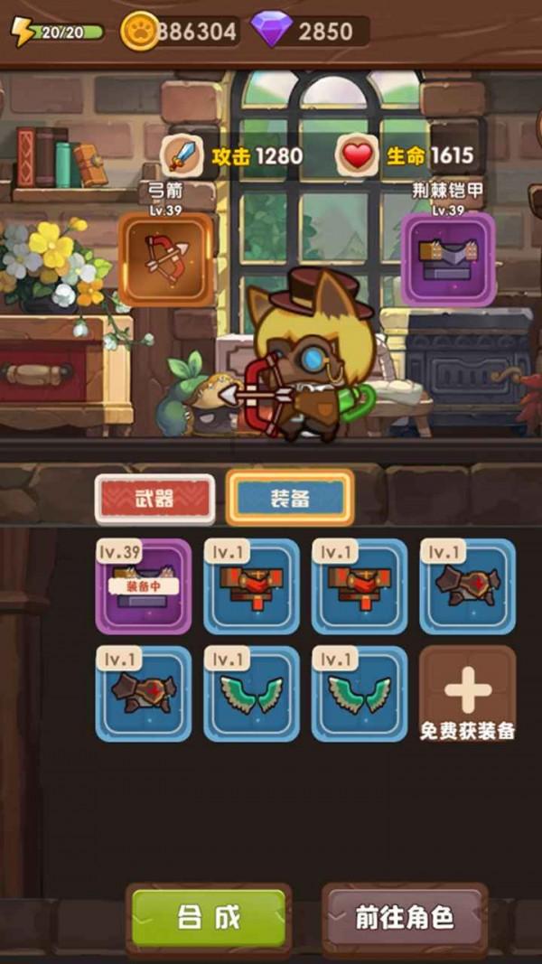 逃离空旷大街7