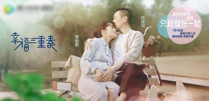 天秤对白羊的致命吸引力，天秤男对白羊女的控制欲怎么样？游戏画面