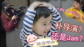 小怪运动会