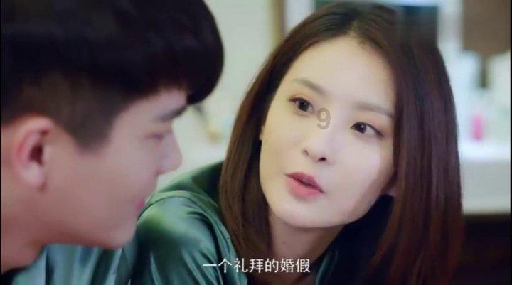 万宝龙146ef笔尖铱粒为啥上翘游戏画面
