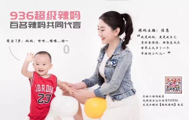 岭南新民谣：塑造文娱新IP，为湾区音乐注入新活力