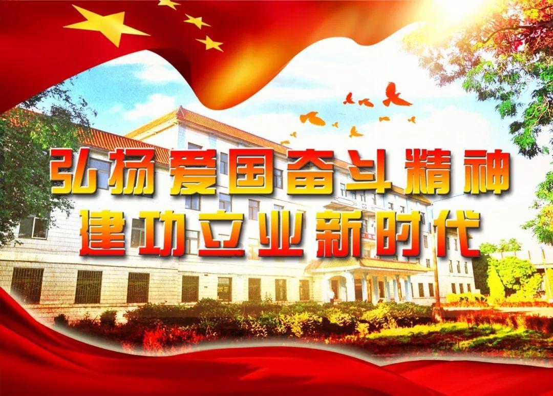 寻找迷路的松鼠