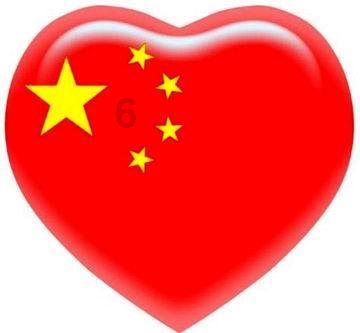 国货美妆品牌崛起 多家企业预计去年业绩亮眼
