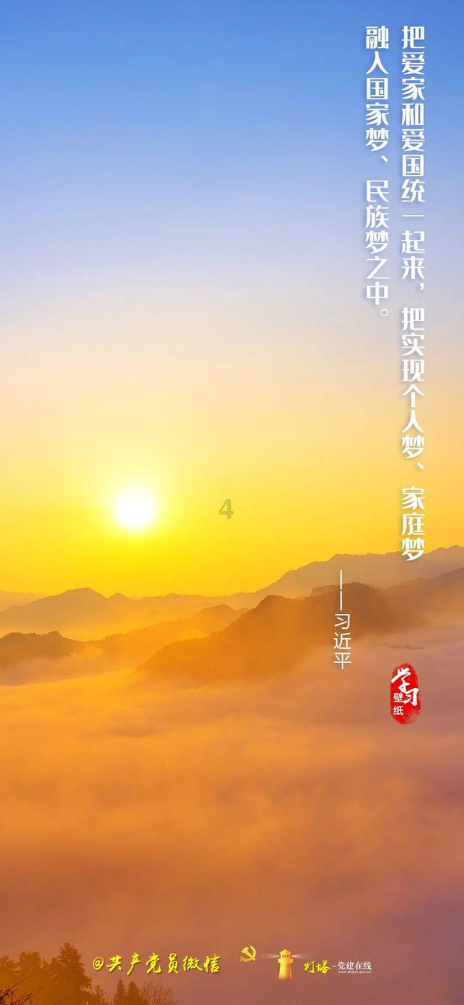 岚图追光PHEV荣获《中国汽车风云盛典》“最佳轿车”大奖