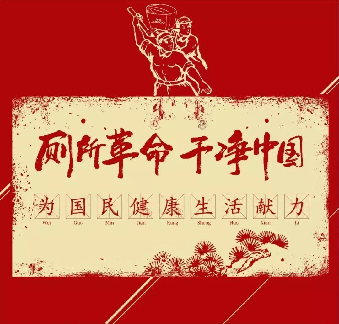 海南州公安机关 海南州应急管理部门依法严厉打击烟花爆竹违法犯罪线索举报的通告