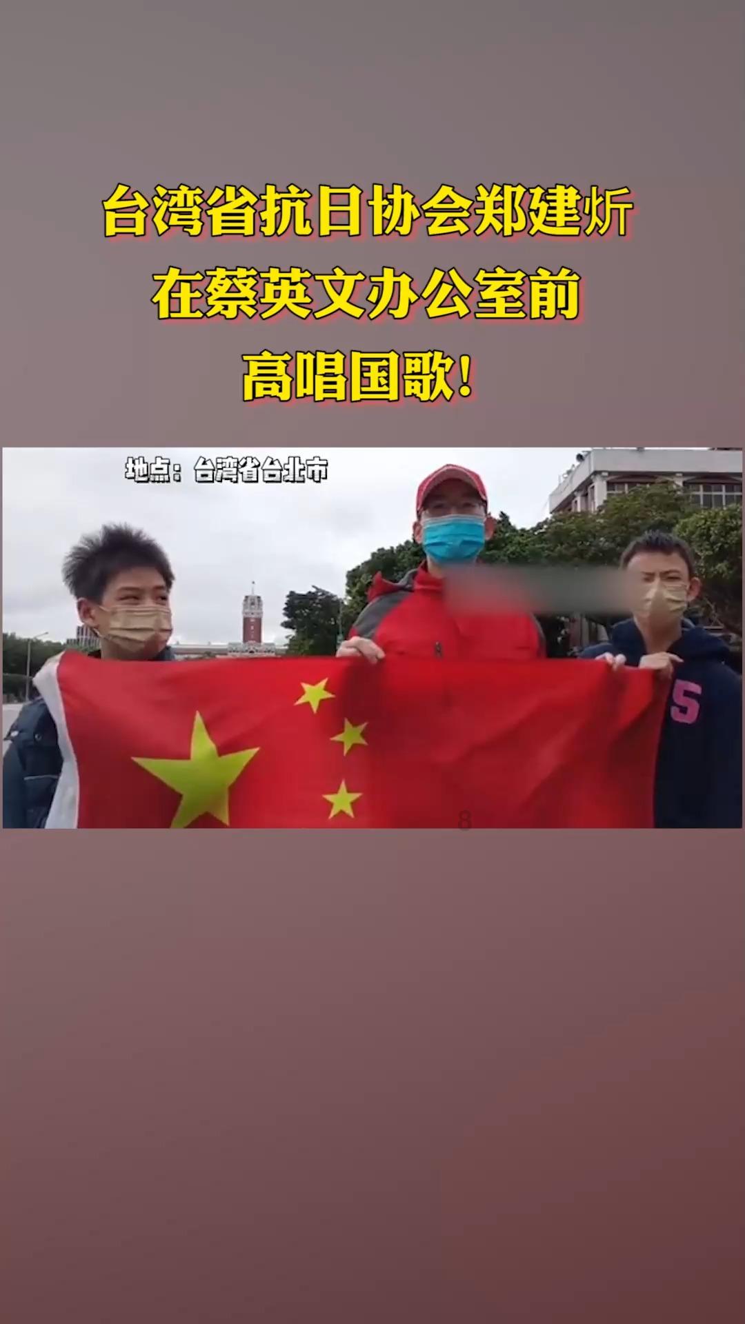 动漫传奇2.5
