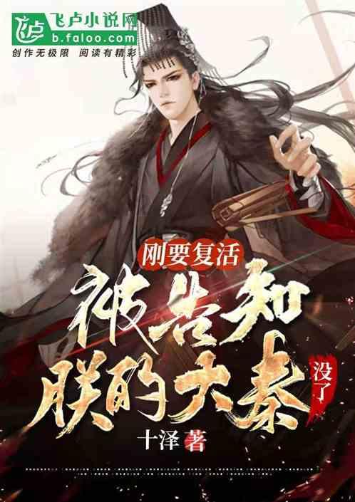 春运期间南航加密山西至粤港澳大湾区航线
