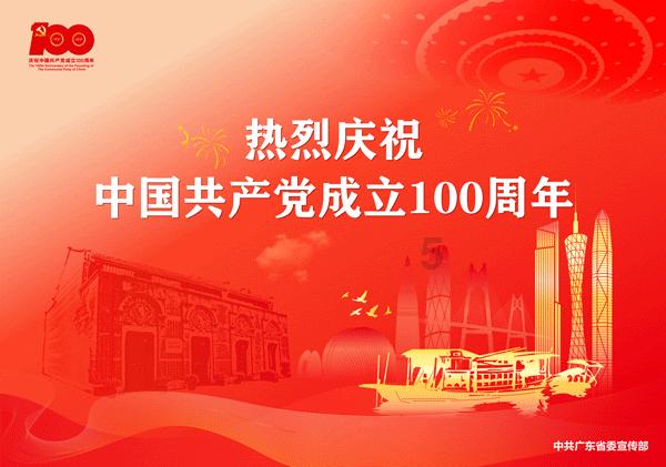 我十九岁了，我想去当兵，但是我去年九月在手臂上纹了只骷髅，怎么办？有点不想去掉！六百多块纹的啊！游戏画面