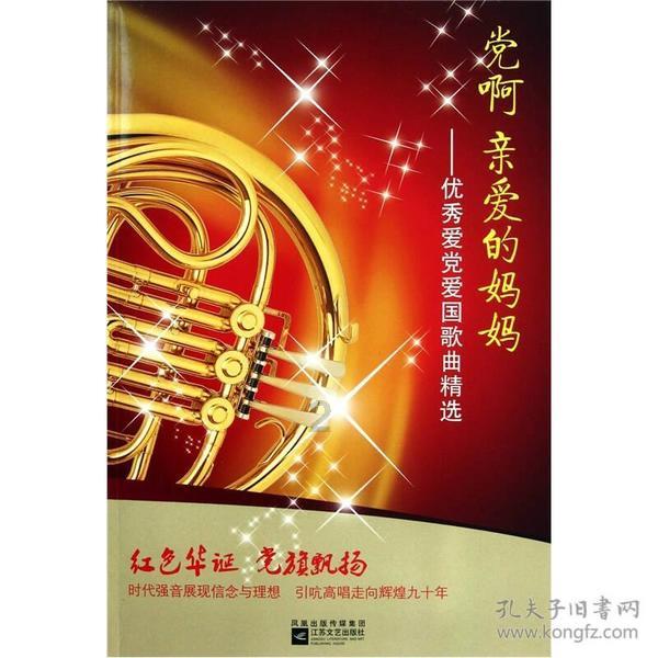 西安智能语音挪车机器人上线！
