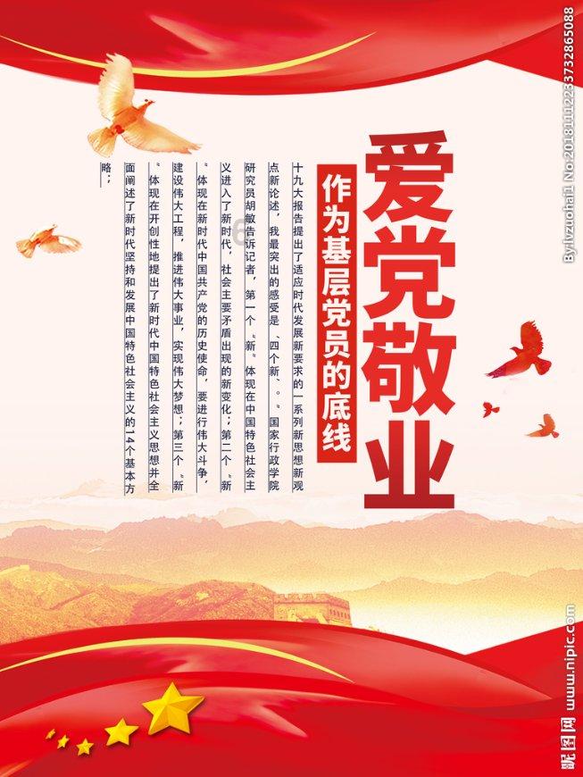 女子在家熏腊肉不慎一氧化碳中毒！“住院费1000多，还担心腊肉没人熏…”
