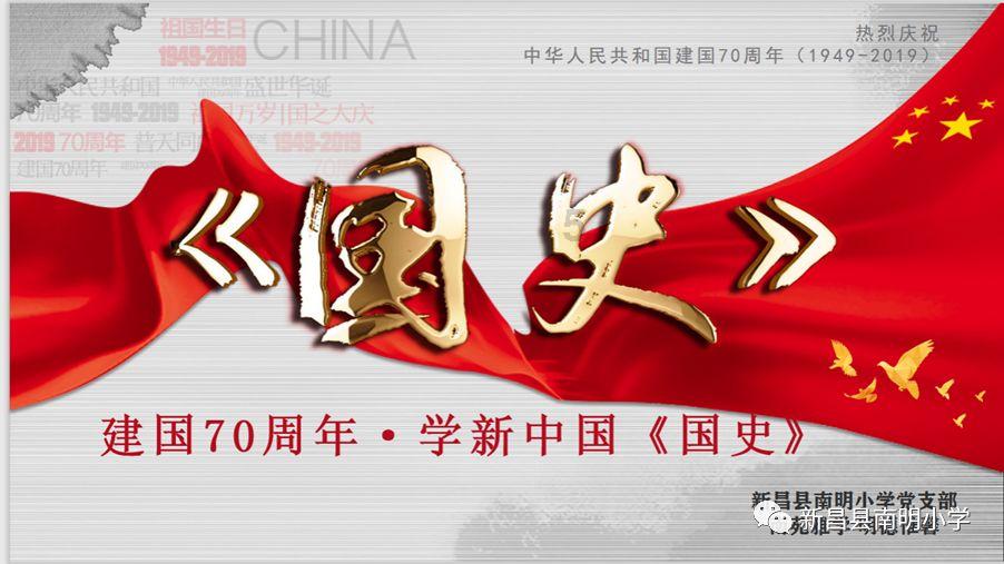 生板栗怎样才好剥壳？游戏画面