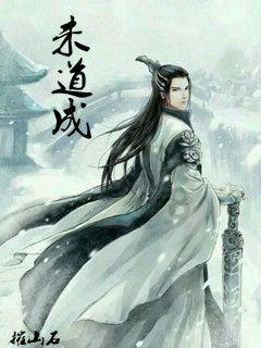 镜之边缘：催化剂