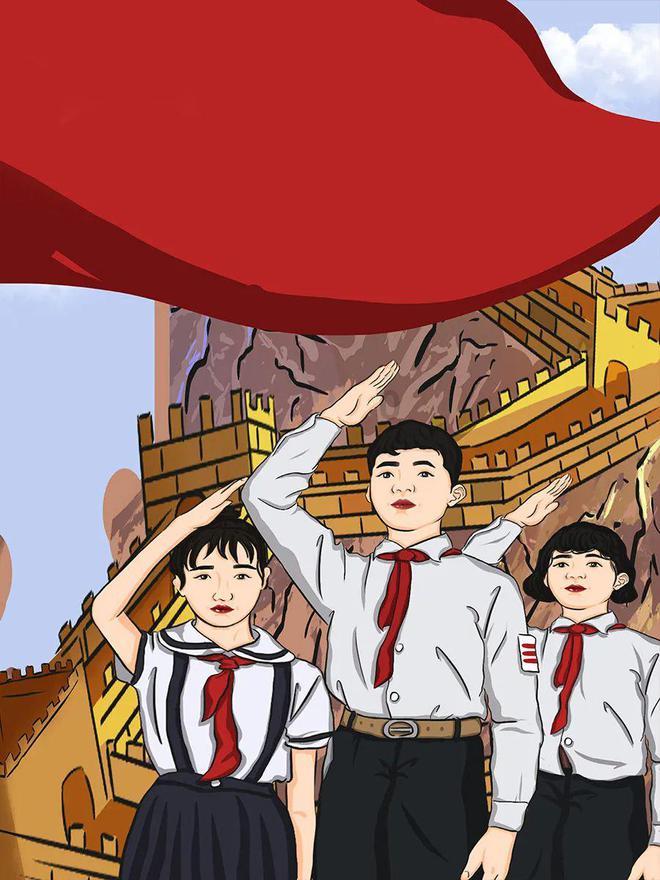 魔王支配