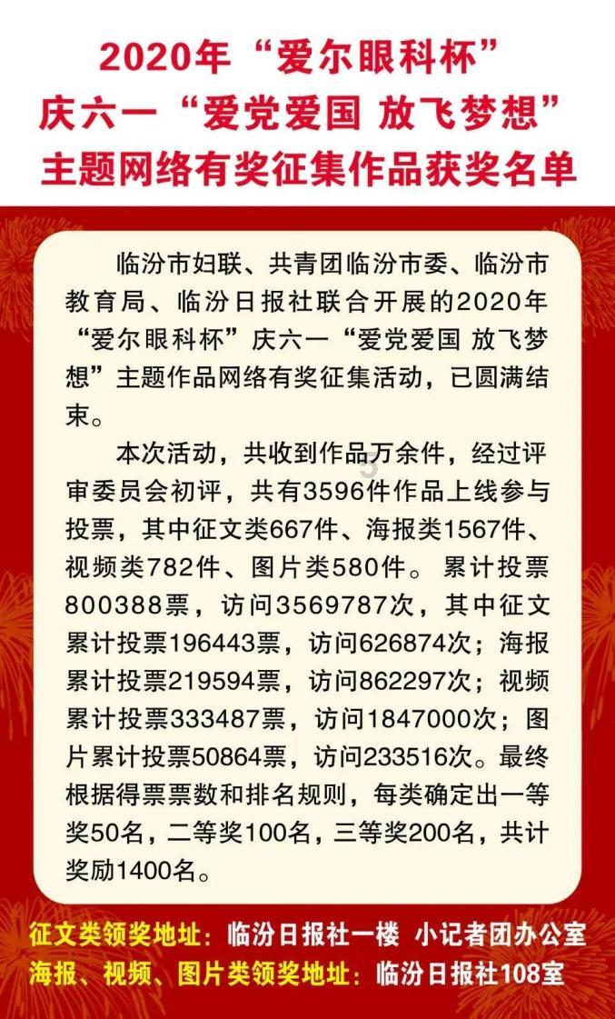 奥日与精灵意志