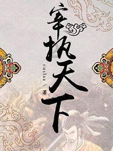 淄博市淄川区柳泉幼儿园开展自理能力大比拼活动