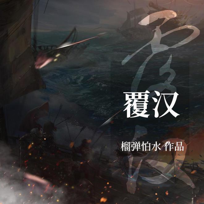 小案事不小、小案不小办|修理合同起纠纷 法院调解促和谐